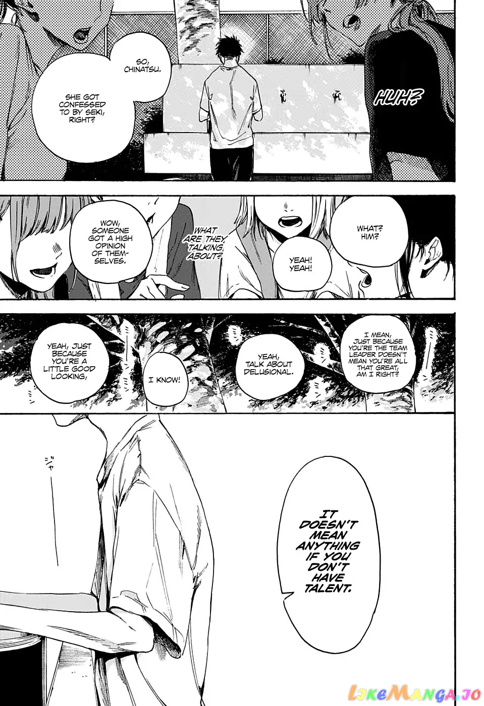 Blue Box, Chapter 0 image 35